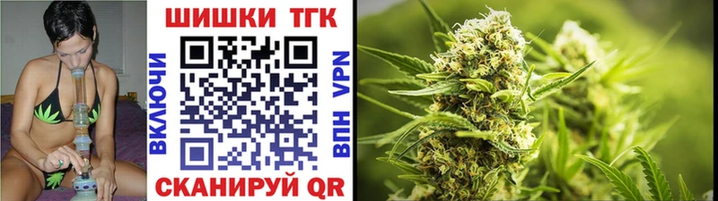 Купить закладку Каннабис  Меф  Галлюциногенные грибы  Alpha PVP  ГАШ  Кокаин  Амфетамин  Россошь