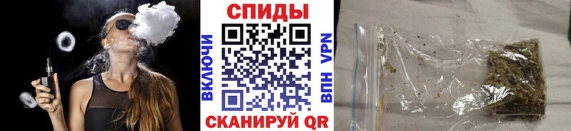 БУТИРАТ жидкий экстази  Купить  Россошь 
