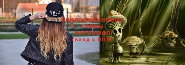 дистиллят марихуана Иннополис