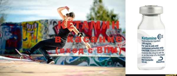 a pvp Инсар