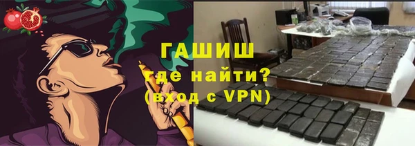 a pvp Инсар