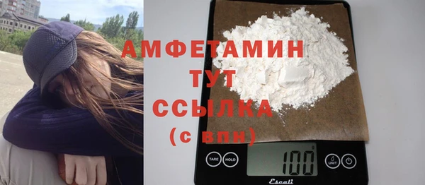 дистиллят марихуана Иннополис