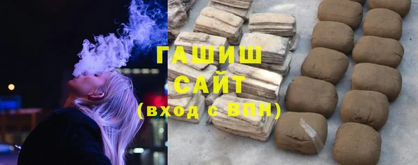 дистиллят марихуана Иннополис