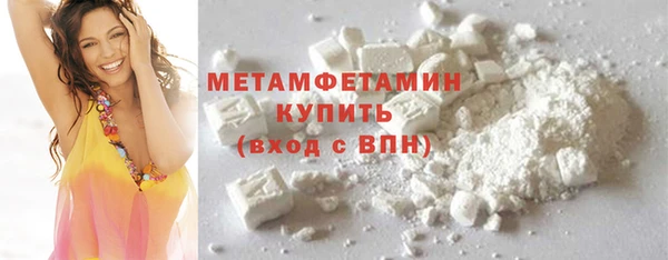 a pvp Инсар