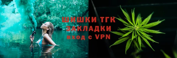a pvp Инсар