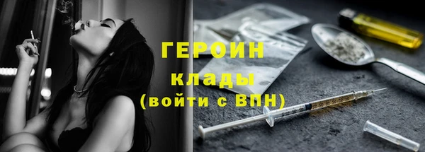 a pvp Инсар