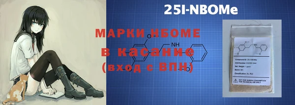 дистиллят марихуана Иннополис