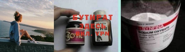 a pvp Инсар