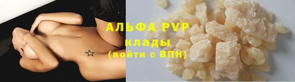дистиллят марихуана Иннополис
