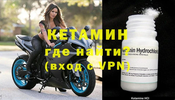 mdma Зерноград
