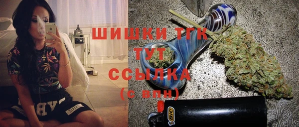 МДПВ Шарыпово
