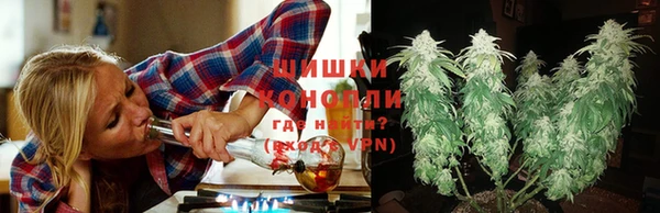 дистиллят марихуана Иннополис