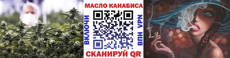 Купить  Россошь  Дистиллят ТГК Wax 